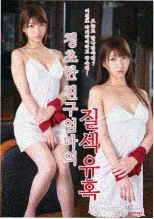 霸王别姬